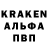 МЕТАМФЕТАМИН витя Kazanceff