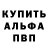 Каннабис AK-47 Bordo Bordo