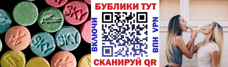 даркнет официальный сайт  Бор  ЭКСТАЗИ бентли  гидра ТОР 
