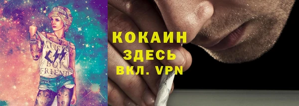 мескалин Карталы