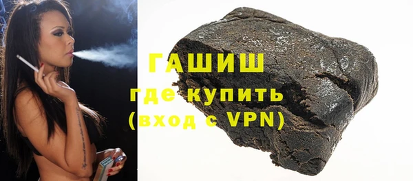 скорость mdpv Армянск