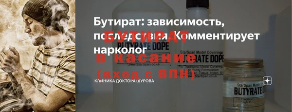 скорость mdpv Армянск