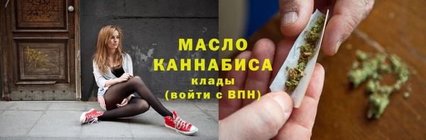 прущий лед Арсеньев