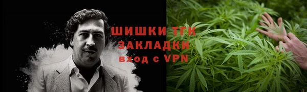 прущий лед Арсеньев