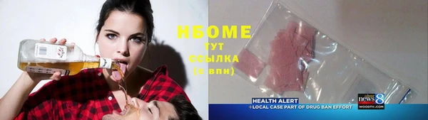 меф Касимов