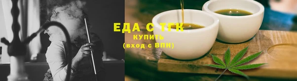 ПСИЛОЦИБИНОВЫЕ ГРИБЫ Аркадак