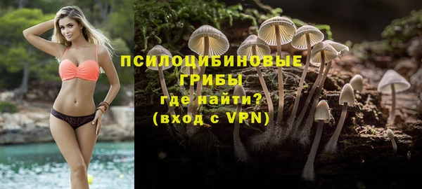 скорость mdpv Армянск