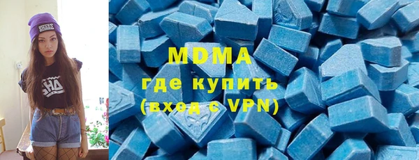 героин Елабуга
