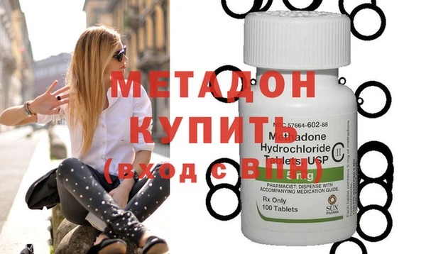 ПСИЛОЦИБИНОВЫЕ ГРИБЫ Аркадак