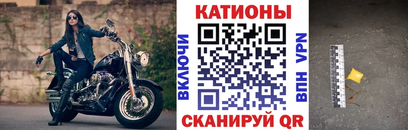 где можно купить   Бор  МЯУ-МЯУ мука 